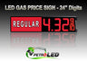 24" REGULAR Gas Price LED Sign - Red LEDs with 3 Large Digits & fraction digits - Lighted Section to the left - 5 Year Warranty